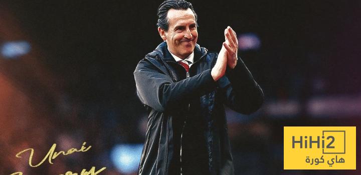 أستون فيلا ينهي استعداداته للقاء أرسنال