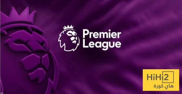 ترتيب الدوري الانجليزي بعد خسارة أرسنال أمام استون فيلا