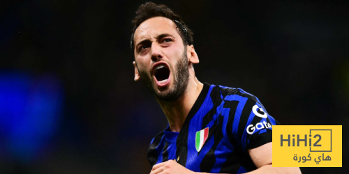 تشالهان أوغلو يسجل الهدف الثالث في كومو