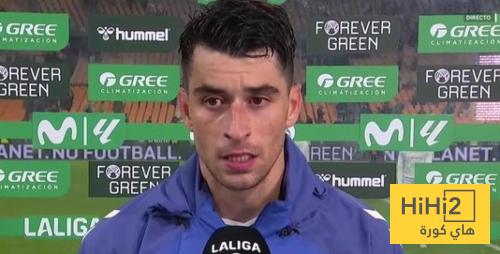 تعليق لاعب بيتيس على الانهيار الدفاعي ضد برشلونة