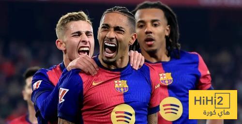 برشلونة يحتفل بإنجازه التاريخي