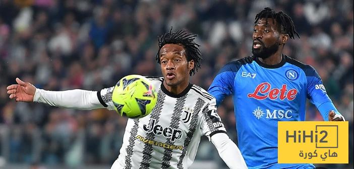 نتائج نابولي هذا الموسم في الدوري الايطالي