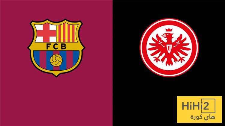 أزمة في آينتراخت فرانكفورت قبل مواجهة برشلونة