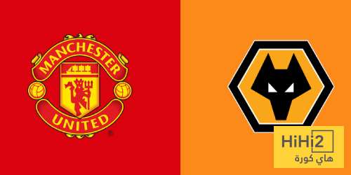 مواجهة صعبة تنتظر اليونايتد على ملعب وولفرهامبتون