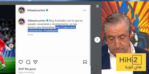 غضب كتالوني من التحكيم تضامنًا مع الريال!