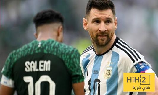 أبرزه الانتصار على الأرجنتين .. سجل المنتخب السعودي على ملعب لوسيل