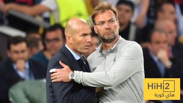 موقف زيدان وكلوب من تدريب ريال مدريد