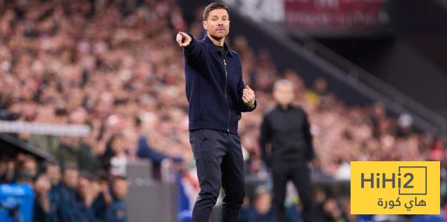 غيابات ريال مدريد أمام مانشستر سيتي
