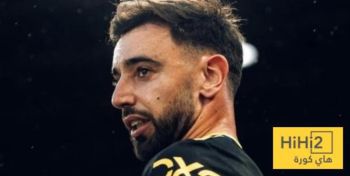 برونو فيرنانديز ينفرد برقم قياسي في الدوريات الكبرى برونو فيرنانديز ينفرد برقم قياسي في الدوريات الكبرى