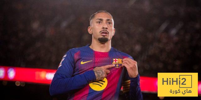 نتائج جيدة لـ برشلونة قبل مواجهة فرانكفورت