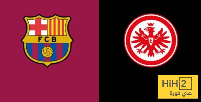 نتائج برشلونة و فرانكفورت هذا الموسم