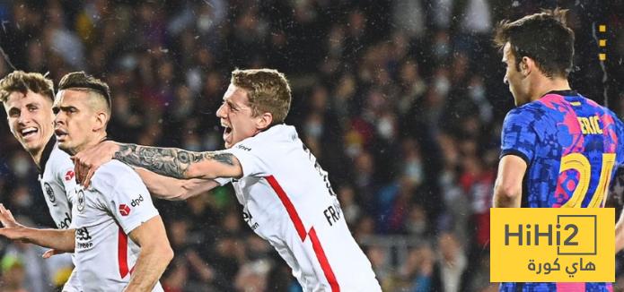 أرقام فرانكفورت في دوري أبطال أوروبا