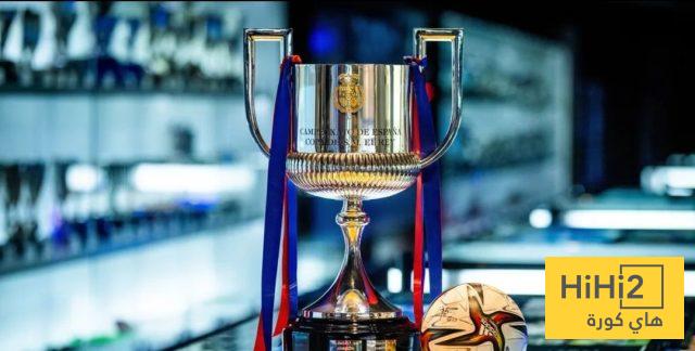 رسميًا : نتائج قرعة كأس ملك إسبانيا  .. شاهد خصوم ريال مدريد وبرشلونة