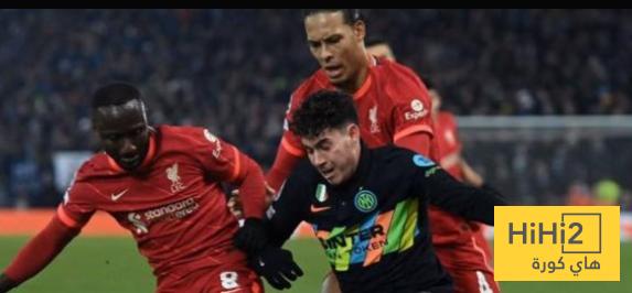 سجل تهديفي مميز لانتر ميلان قبل استضافة ليفربول