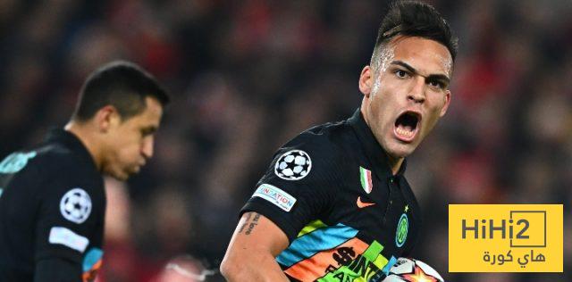 هدافو انتر ميلان في دوري أبطال أوروبا