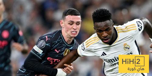 ريال مدريد يتفوق على ملعبه أمام مانشستر سيتي