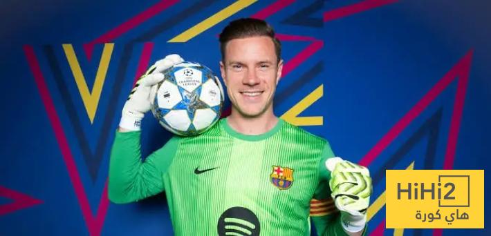 شتيغن على مقاعد البدلاء أمام فرانكفورت