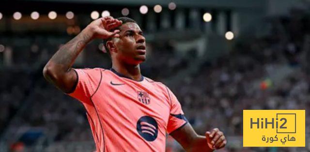 راشفورد يشارك في مباراة فرانكفورت