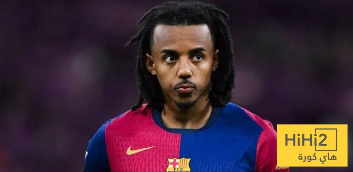 مساهمات كوندي في دوري أبطال أوروبا