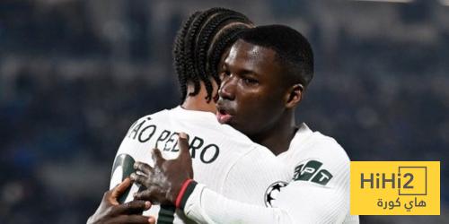 تشيلسي يسقط امام اتالانتا في دوري الابطال