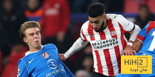 أتلتيكو مدريد يفوز بصعوبة على أيندهوفن