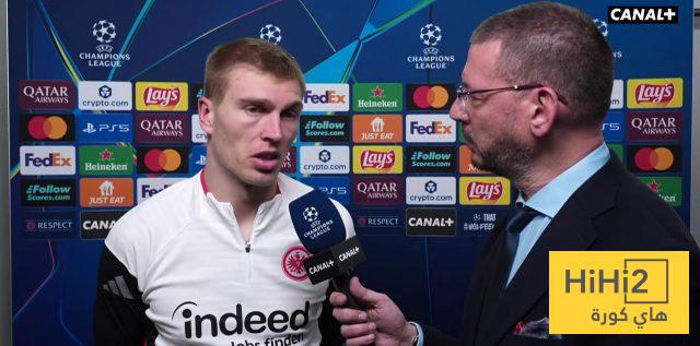 لاعب فرانكفورت يعلق على الهزيمة أمام برشلونة