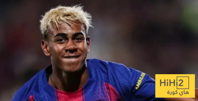لامين يامال يغيب عن مواجهة سلافيا براغ !