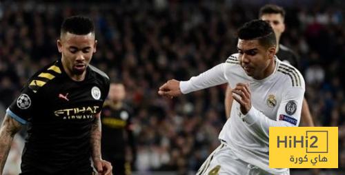 نتائج آخر 5 مباريات بين ريال مدريد ومانشستر سيتي