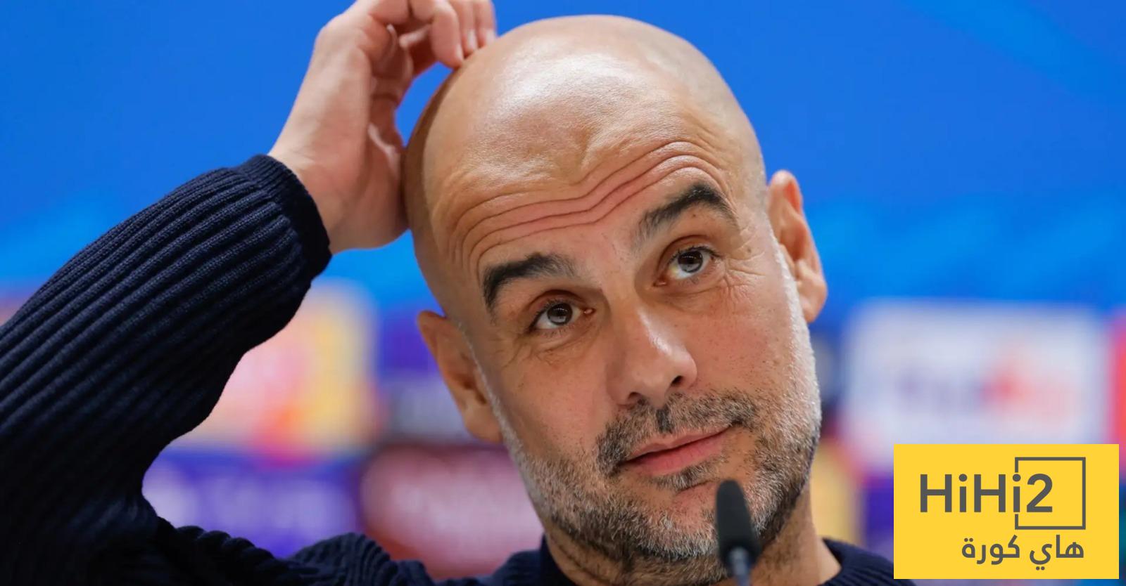 تشكيلة مانشستر سيتي الرسمية للقاء ريال مدريد