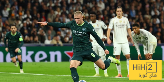 ريال مدريد يتأخر امام مانشستر سيتي في الشوط الاول