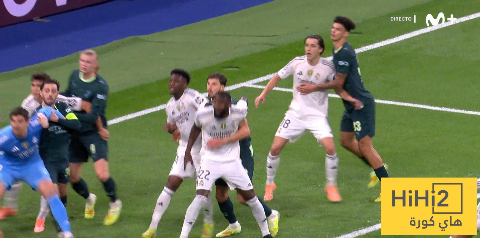 هدف السيتي الأول أمام ريال مدريد غير صحيح
