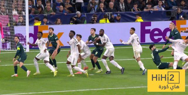 هل حرم الحكم ريال مدريد من ركلة جزاء أمام السيتي ؟