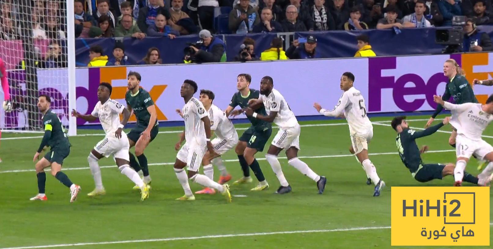 هل حرم الحكم ريال مدريد من ركلة جزاء أمام السيتي ؟