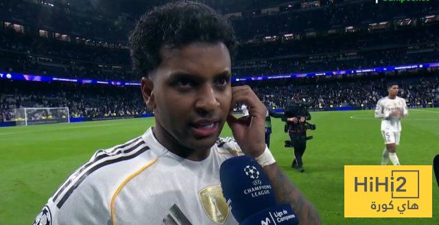 أول تعليق من رودريغو بعد الهزيمة أمام مانشستر سيتي