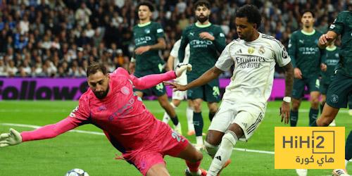 أكثر لاعب مظلوم في هذا الريال