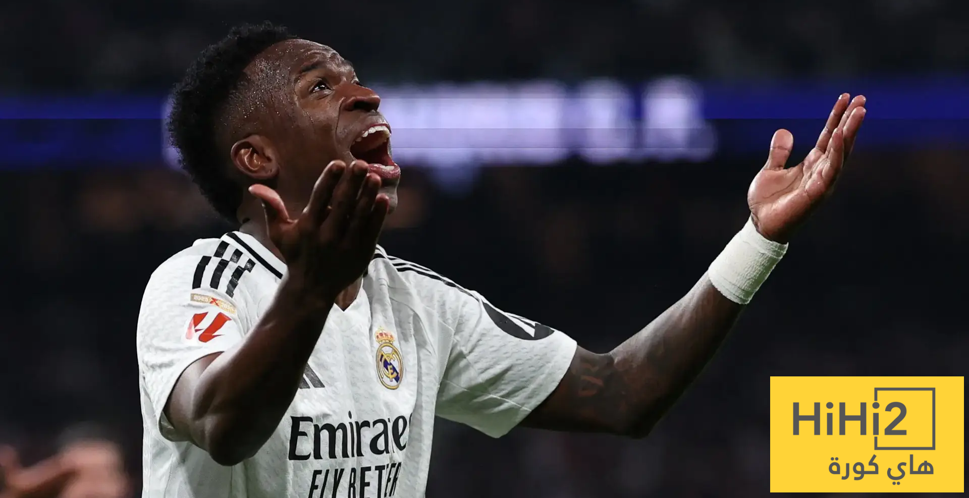 موقف الإدارة من تمرد فينيسيوس هو من أفشل الفريق