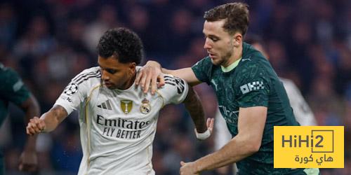 إحصائيات رودريغو أمام السيتي