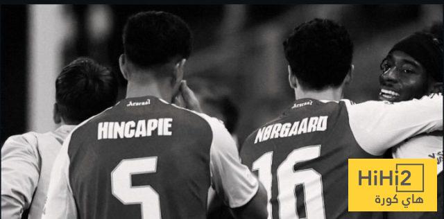 تعليق هينكابي لاعب ارسنال بعد الفوز على كلوب بروج