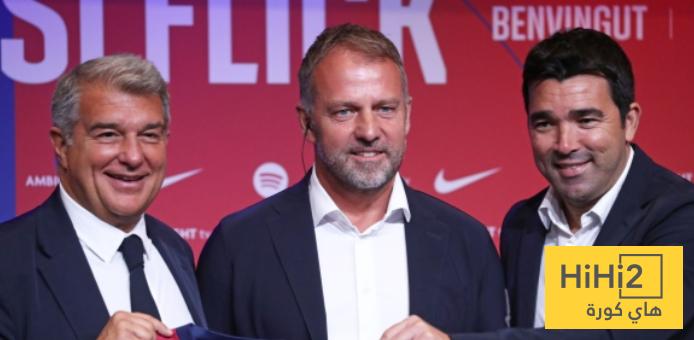 صفقة جديدة على رادار برشلونة