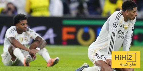 اكبر نقطة ضعف في ريال مدريد