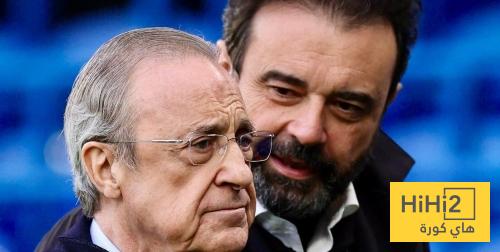 ريال مدريد يكره غضب جماهير البرنابيو ..!