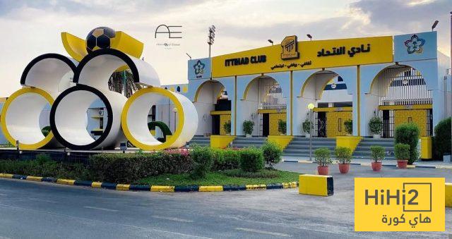 من هو المالك الجديد لنادي الاتحاد ؟