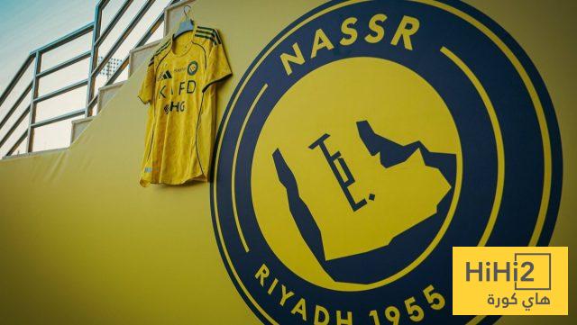 الخطر يهدد أكاديمية النصر !