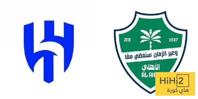 الأهلي يوافق على طلب الهلال !
