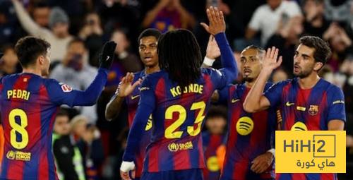 برشلونة الفريق الوحيد الذي فعلها في الدوريات الكبرى ..!