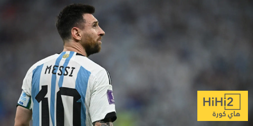 الأرجنتين تواجه خطر الاستبعاد من كأس العالم