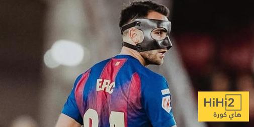 تعليق اريك غارسيا بعد الفوز على اوساسونا