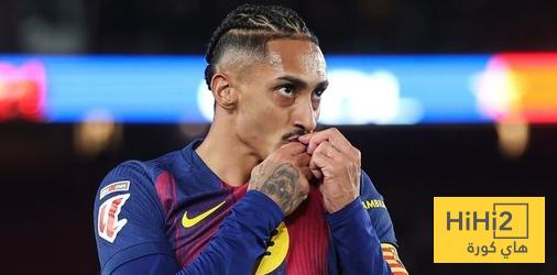 رافينيا يعادل الرقم القياسي لـ يوهان كرويف