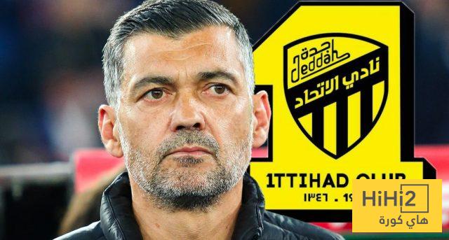 الاتحاد يمنح كونسيساو الثقة الكاملة !