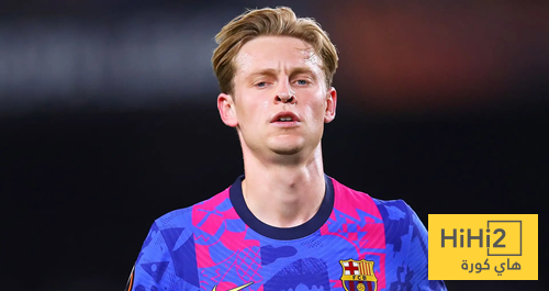 التضحية المطلوبة من فليك لأجل دي يونغ !